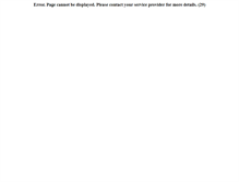 Tablet Screenshot of fr.cyberlink-store.com